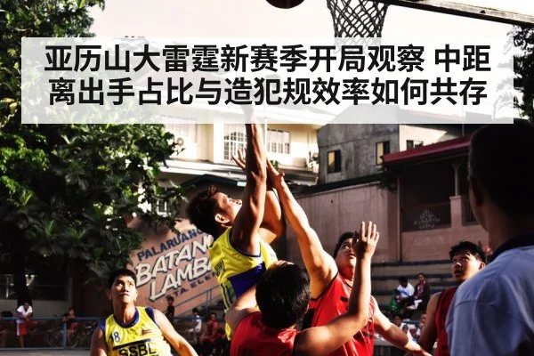 basketball mid-range jump shot